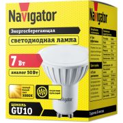 Лампа светодиодная 94 226 NLL-PAR16-7-230-3K-GU10 7Вт 3000К тепл. бел. GU10 480лм 220-240В Navigator 94226