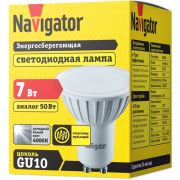 Лампа светодиодная 94 227 NLL-PAR16-7-230-4K-GU10 7Вт 4000К нейтр. бел. GU10 500лм 220-240В Navigator 94227
