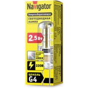 Лампа светодиодная 71 359 NLL-S-G4-2.5-230-4K 2.5Вт 4000К нейтр. бел. G4 190лм 220-240В Navigator 71359