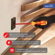 Отвертка «Электрика» SL3 75мм REXANT 12-4711