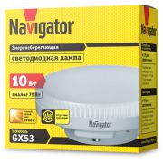 Лампа светодиодная 61 016 NLL-GX53-10-230-2.7K 10Вт матовая 2700К тепл. бел. GX53 750лм 220-240В Navigator 61016