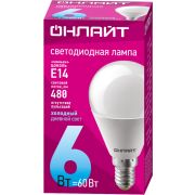 Лампа светодиодная 61 136 OLL-G45-6-230-6.5K-E14 6Вт ОНЛАЙТ 61136