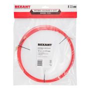 Протяжка кабельная (мини УЗК в бухте) стеклопруток d3.5мм 10м красн. Rexant 47-1010