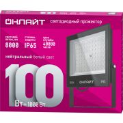 Прожектор светодиодный 61 947 OFL-100-4K-BL-IP65-LED 100Вт 4000К IP65 8000лм черн. ОНЛАЙТ 61947