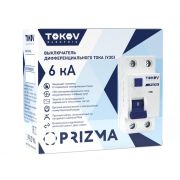 Выключатель дифференциального тока (УЗО) 2п (1P+N) 50А 100мА тип AC 6кА PRIZMA TOKOV Electric TKE-PZ60-RCDM-2-50-100-AC